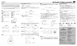 GO Switch 70 Micro Junction