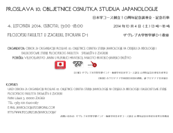 PROSLAVA 10. OBLJETNICE OSNUTKA