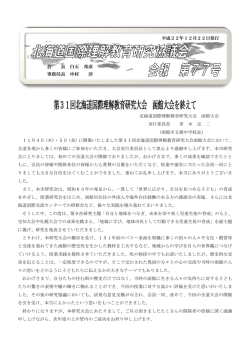 &yuml;&thorn;T aro - 0 0 0 1 ,{ &yuml; &yuml;&THORN;V SwmS`&yacute;Vł&OElig; t&atilde;