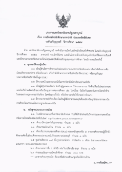 l bばこ &ldquo; b.5`, nlfillltuutJnl:AIn:tt1flnut d1U?U moo U,`lyl