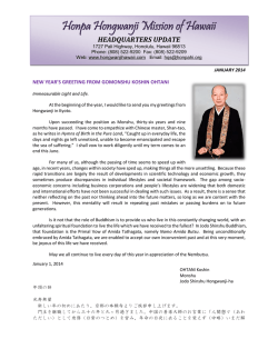 HEADQUARTERS UPDATE - Honpa Hongwanji Mission of Hawaii