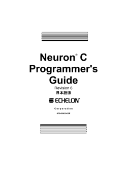 Neuron® C Programmer`s Guide