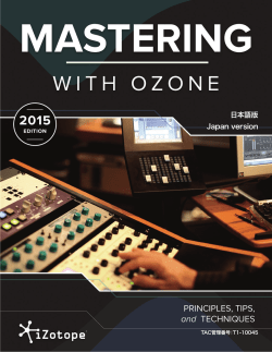 iZotope Mastering with Ozone, 2015 Edition | Audio