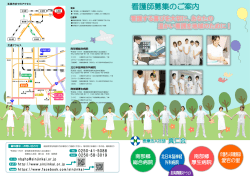 PowerPoint プレゼンテーション