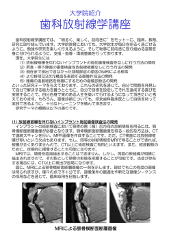 PowerPoint プレゼンテーション