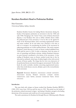 Kurahara Korehito`s Road to Proletarian Realism