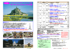 &yuml;&thorn; &yuml; g 0&acirc;0&oacute;0&micro;0&oacute;0&szlig;0&middot;0&sect;0&euml;0h0&Ntilde;0&ecirc;0˘&yuml;&aring;eﬁŁ 0&Ntilde;0&oacute;0&Otilde;0&igrave;0&Atilde;0&Egrave;0 0. xls