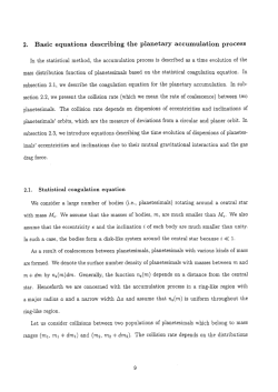 2. Basic equations describing the planetary accumulation process