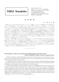 Page 1 1