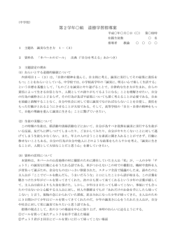 ネパールのビール