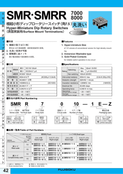 1 E &mdash; Z