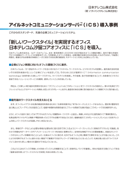 このページのPDFをダウンロード