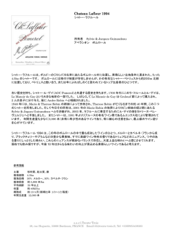 4. Chateau Lafleur 1994