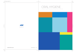 カタログダウンロードオーラルハイジーン The Oral Care - ナカニシ
