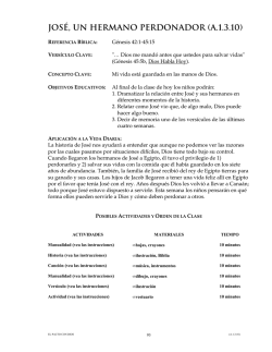 【送料無料】シンプルな中に丸みを使ったデザイン SUGI ［セレス］デスク