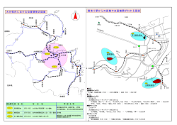 大分県内における位置関係の図面 最寄り駅からの距離や交通機関が