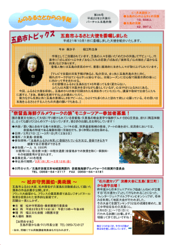 No.35（PDF