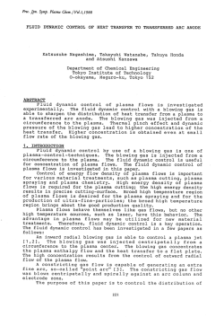 Fluid Dynamic Control of Heat Transfer to Transferred Arc Anode