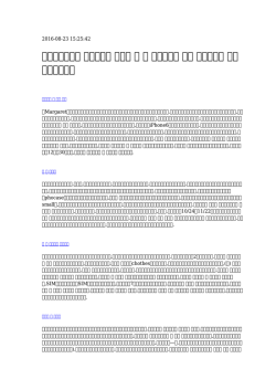 【意味のある】 一人暮らし ペット 猫 猫 ブリーダー 資格 ロッテ銀行