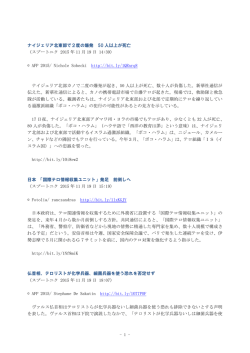 PDF - マスコミ九条の会
