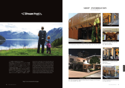 SHOP INFORMATION - GLOBAL FORME CONCRETE グローバル
