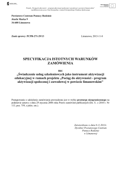 [ POWER ENTERPRISE 日立化成株式会社 汎用 CAMCON [ EX