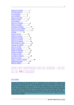 【コメ兵 時計】 【即納!最大半額】 コメ兵 時計 偽物ヴィトン