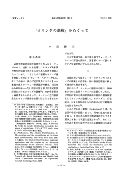 PDFデータ（956KB）