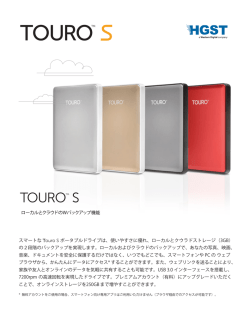 TOUROTM S - HGST Touro Pro
