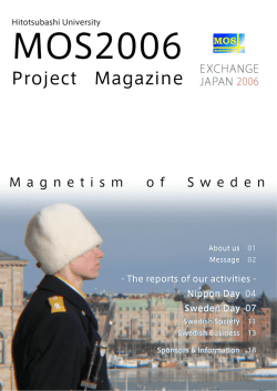 MOS2006 Project Magazine(PDF 8.65MB)
