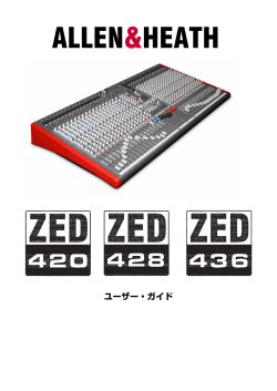 ZED-420/ZED-428/ZED