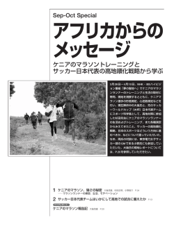 msm124