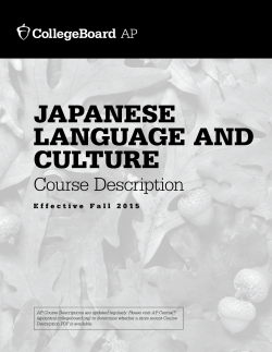 JAPANESE LANGUAGE AND CULTURE Course Description