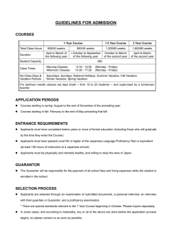 GUIDELINES FOR ADMISSION