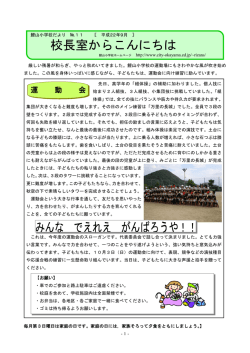 09月