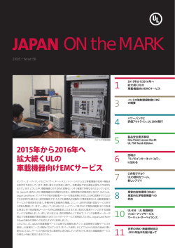 PDFをダウンロード