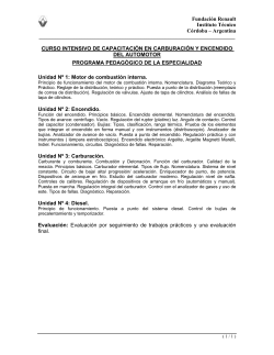 ASICS ゲルマフォーステップ (アシックス) ゲルマフォーステップ