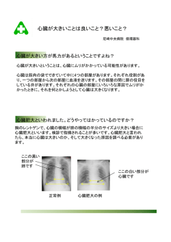 ÿþM icrosoft P ower P oint - Ã_Ó†¥•`Y