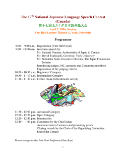 Canada - Japanese Studies Program @ York University