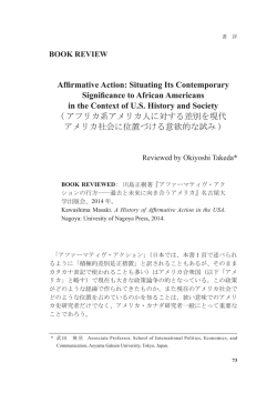Situating Its Contemporary Significance to African Americans in the