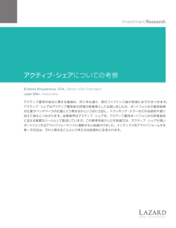 J_07_LR22744 IR Taking a Closer Look at Active Share 1.2_r2.indd