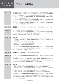 pdf ダイレクト ダウンロード