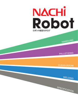 LIST OF SPECIFICATIONS