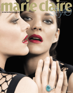 marieclairestyle.jp 12th November, 2015