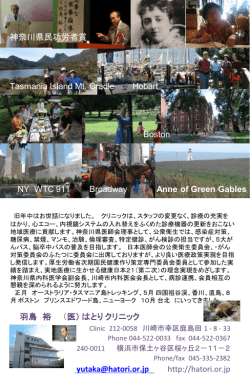 2013．1の年賀状