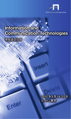 Information and Communication Technologies