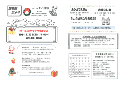 pr053020181-bizhub C454-20151125112253