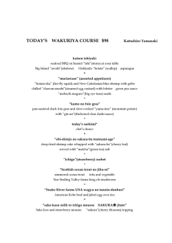 TODAY`S WAKURIYA COURSE $98