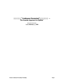 Continuous Processing Paper