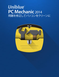 Also works with Windows XP and Windows Vista